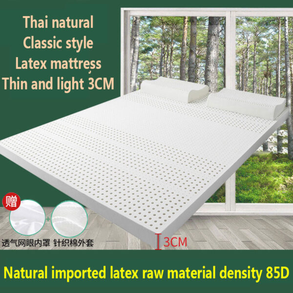 Simple And Breathable Household Latex Mattress - Image 3