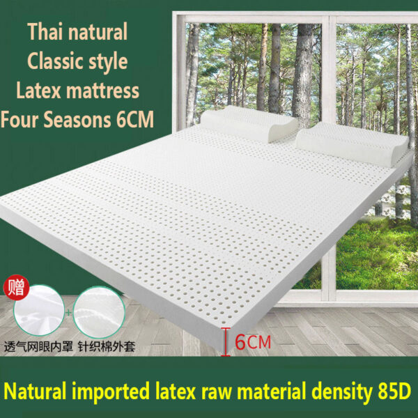 Simple And Breathable Household Latex Mattress - Image 4