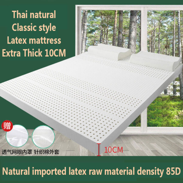 Simple And Breathable Household Latex Mattress - Image 5