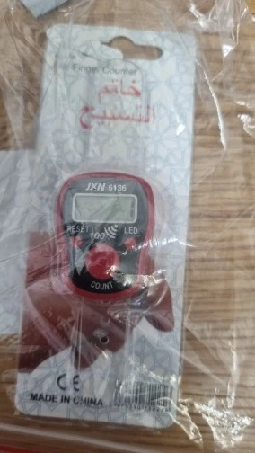 A4594b44be404451885816e08293528a1M