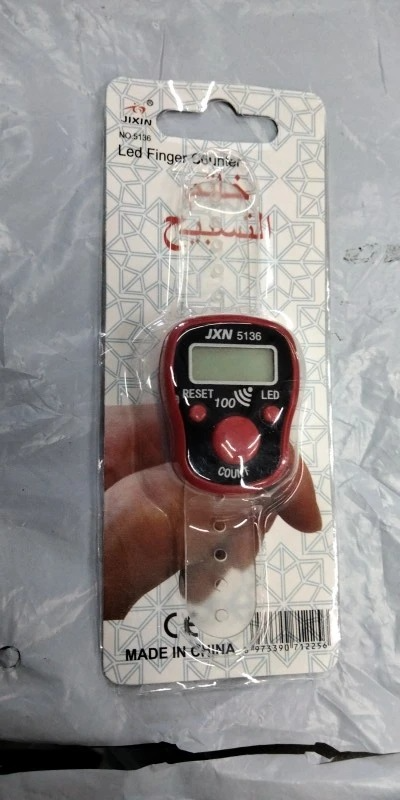 A7b15ab18acc647ccb23a9e465524c9eeo