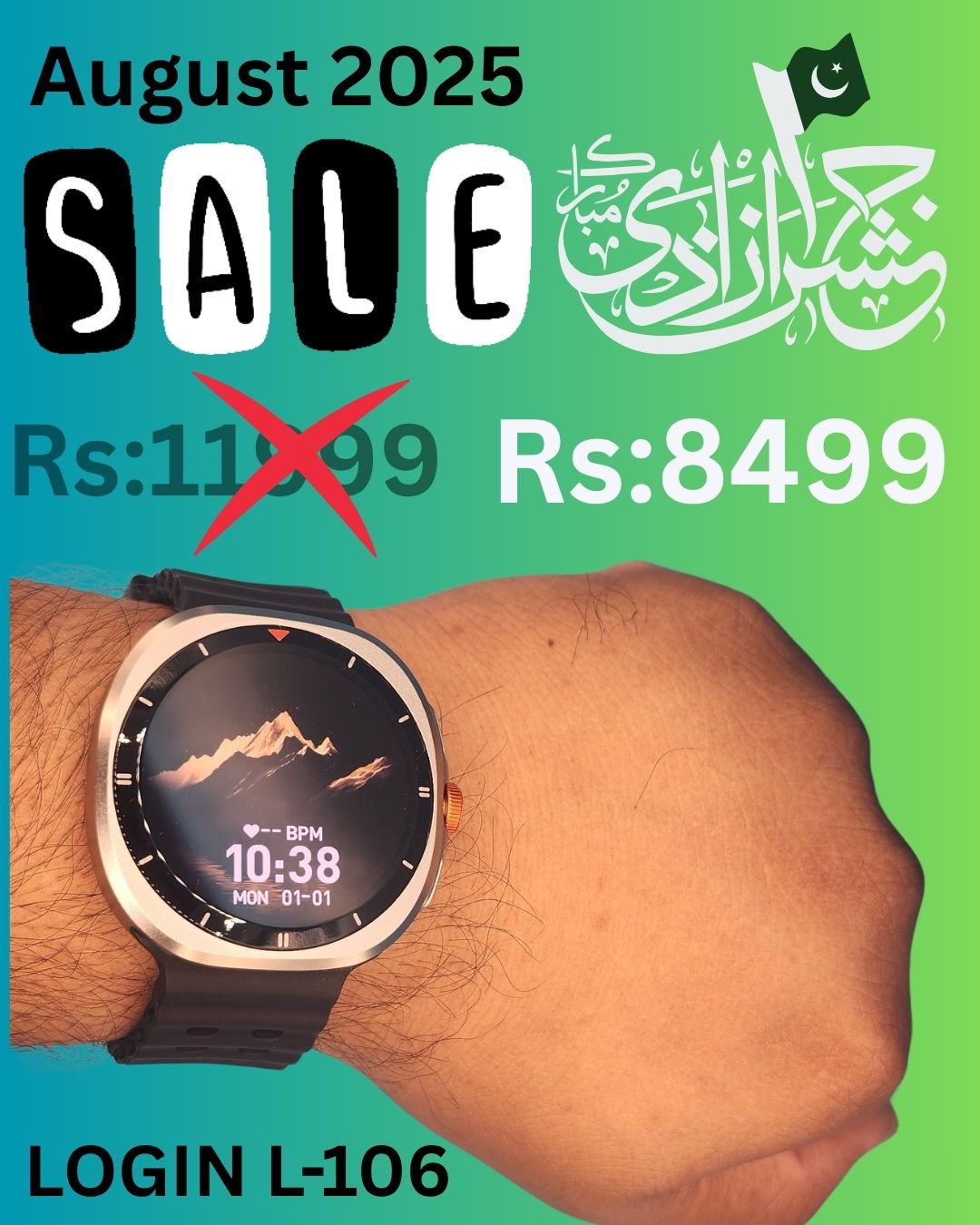 Add a heading Login L-106 Smart Watch | Fitness Tracker, Heart Rate & Blood Pressure Monitor, Sports Modes, Waterproof – For Android & iOS